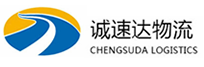 温州到碧江区物流公司
